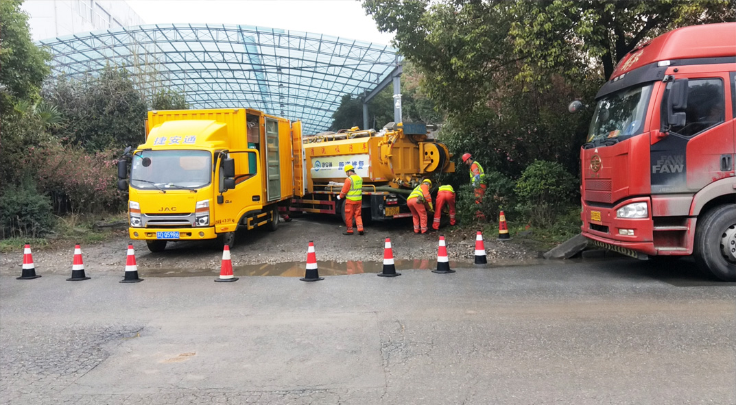 江汉成区雨污水管网“四位一体”检测疏通项目